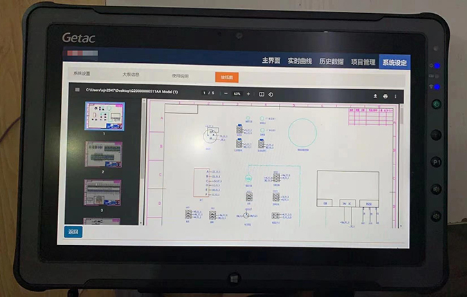 Getac F110-EX和UX10-EX幫助凱佳能源對(duì)工業(yè)設(shè)備進(jìn)行預(yù)判性維護(hù)