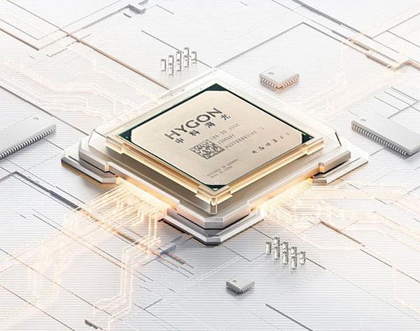 信創(chuàng)國產(chǎn)化:海光3350如何實現(xiàn)x86生態(tài)無縫遷移?成本直降40%方案